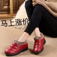 棉鞋女冬中老年妈妈鞋加绒加厚棉鞋PU面防水防滑雪地靴厚底棉拖鞋 红色 36