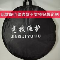 鱼护包加厚大号防水耐磨多功能帆布渔具包野钓圆形超轻钓鱼包特价 普通黑(无侧兜) 25直径鱼护专用(实际28左右)