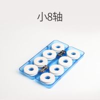 主线盒 大线轴 大号7cm特价 防摔多功能鱼线盒 16轴8轴 渔具配件 小8轴