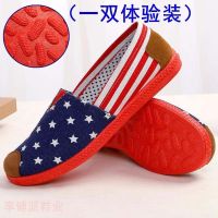 (两双装)老北京布鞋女士夏季透气鞋子板鞋学生韩版帆布鞋 星星款(橡胶底)一双装无赠品 40