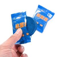 [特惠装]芳香洁厕魔盒蓝泡泡洁厕灵马桶清洁剂除垢清香洁厕香薰 普通小圆饼*1[1瓶]