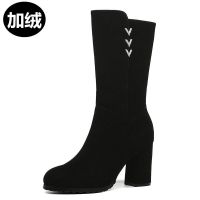 秋冬季新款高跟鞋女粗跟长靴圆头加绒保暖中筒靴女士雪地靴棉鞋女 黑色-加绒 35
