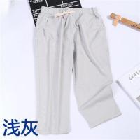 95%棉麻裤子七分裤女夏休闲裤韩版松紧高腰直筒裤大码宽松哈伦裤 钱灰色 XXL95-125斤