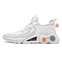 鞋子男潮流2021新款夏季男生休闲百搭中学生情侣鞋子韩版一男一女 A1白色款 39[男]