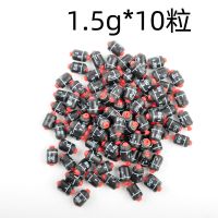 特价竞技刻度快速铅坠克度铅皮钓鱼成品铅皮铅坠渔具鱼具台钓散装 刻度铅10粒装(买三增一) 1.5克(软铅皮座)