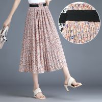 碎花雪纺半身裙子女春夏季2021高腰中长款显瘦a字裙气质百褶裙仙 花色1 腰带 均码 85-145斤