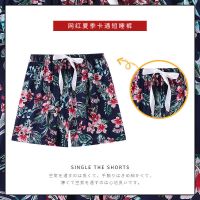 棉绸睡裤阔腿裤薄款九分裤可外穿休闲宽松空调大码夏女绵绸家居裤 短裤[蓝底百合花] M[80-100斤]