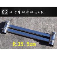 李震钓台配件钓台伞架 抗大风不锈钢万向加粗加厚大伞架特价 02双方管加厚加长A款