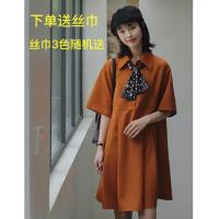 [送丝巾]ins女装春洛丽塔连衣裙女学生韩版新款宽松裙子闺蜜装 太妃橘[短款] S 80-95