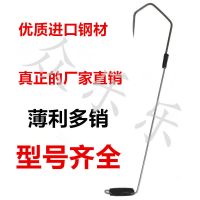 [山东省持续]特惠可视锚鱼钩无腿单钩锚鱼蝎子鸡爪钩越南钩 5.5二代无腿单钩1只装 塑料浮漂