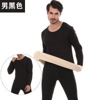 新款德绒保暖内衣男加厚自发热内穿秋衣裤秋裤冬衣服男士内衣秋冬 黑色 无痕 L 推荐90-110