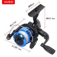 (送100米鱼线)电镀头鱼线轮纺车轮特价电镀头渔轮路亚轮海竿轮 3轴200型电镀塑钢轮(自带线)