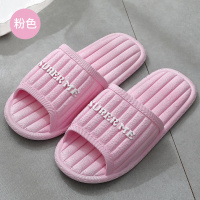 拖鞋女夏季踩屎感厚底室内居家用浴室洗澡防滑防臭情侣男士凉拖男 粉色2010 40-41适合39-40脚穿