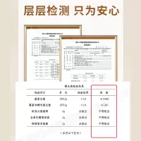 十月结晶儿童宝宝婴儿护发素女孩顺滑男女童护发素儿专用孕妇可用