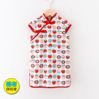 女童连衣裙夏季新款儿童洋气中国风旗袍女孩碎花背心裙宝宝裙子 草莓旗袍裙 90cm(90码(建议身高80cm))