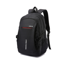 背包男双肩包休闲大容量旅行包时尚潮流韩版高中生初中学生书包男 小号普通版(无礼品)