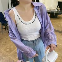 肉卷家大码女装炸街甜辣减龄背心秋装2021新款胖mm遮肚显瘦上衣 白色(20天内发货) 大码XL