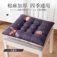 坐垫椅子椅垫办公室久坐座垫加厚学生夏季家用凳子垫子屁股屁垫软 绵柔-快乐星球 40X40cm（方形加厚带绑带）