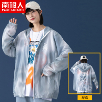 南极人冰丝防晒衣男夏季户外透气薄款钓鱼衫防紫外线情侣防晒服男 JS1051深灰 M