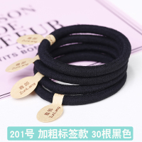 橡皮筋发圈女简约头绳韩国蝴蝶结发绳毛绒成人黑色加粗扎头发皮套 201加粗标签款 30根黑色