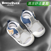 学步鞋男宝宝凉鞋婴儿夏软底防滑0-1-3岁2女网布不掉透气防撞鞋子 网款小熊-灰色 14码(内长12cm)