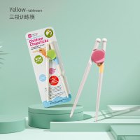 儿童筷子训练筷3岁学习筷专用辅助幼儿练习宝宝筷子一二段2 4 6岁 自动学习筷替换装2双(粉+绿)()左右手可用