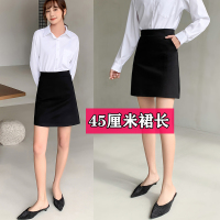 大码职业裙半身裙女夏季防走光短裙A字裙胖mm西装裙黑色工装裙春 黑色[45厘米裙长] S [80-90斤]