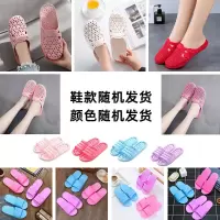 拖鞋女室内家用水晶果冻凉拖鞋夏季浴室防滑软底情侣家居防臭拖鞋 居家拖鞋-随机款 36[偏小一码]适合35脚穿