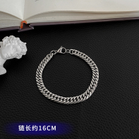 钛钢不掉色手链男女潮ins小众设计手环情侣个性简约古巴链手饰品 古巴粗手链[16CM]