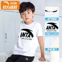 安踏童装男童T恤儿童短袖棉t2021夏装大童t恤透气男孩上衣半袖潮 [LOGO款-棉质]4147-5纯净白/梦幻黑 13