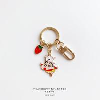 情侣卡通动漫蜡笔小新小白小葵钥匙扣学生钥匙圈包包挂件u盘礼物 草莓小新(钥匙扣)
