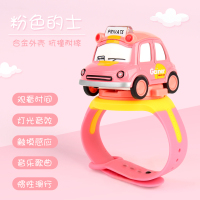 合金儿童玩具手表男孩女孩电子表汽车幼儿卡通宝宝发光闪光幼儿园 一代-粉色的士