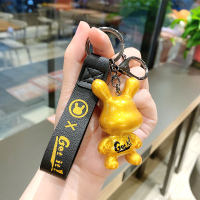 树脂炫彩兔子系列个性创意钥匙挂件男女情侣书包小挂饰公仔钥匙链 金黄炫彩兔子