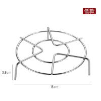 304不锈钢电饭锅蒸格电饭煲蒸笼通用蒸屉蒸盘家用隔水蒸包子 304粗线蒸架(矮脚3.5CM)