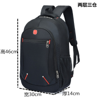 双肩包男背包商务出差电脑旅行包大容量初高中学生书包时尚电脑包 YDN-15011-黑色两层