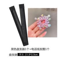 小熙瓜快速丸子头盘发器啪啪圈卷发宝花苞头头饰女童宝妈发饰 黑色1个+电话线发圈1个