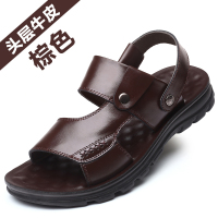 凉鞋男士2021新款真皮休闲沙滩鞋男潮流夏季外穿爸爸两用凉拖鞋男 棕色 38
