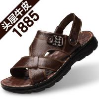 男士真皮凉鞋夏季2021新款沙滩鞋中老年爸爸休闲大码两用男土拖鞋 1885+棕色实心厚底 38