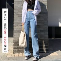 小个子阔腿牛仔裤女裤春秋季2021年新款破洞高腰直筒乞丐薄款夏季 深复古[无破洞]常规版 26