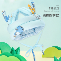 婴儿学步护头防摔帽宝宝学走路头部保护垫儿童防撞枕神器夏季透气 [四季透气]卡通恐龙(送安全门卡)
