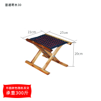 枣木马扎实木折叠便携家用小凳子山东小马扎户外椅钓鱼椅子马凳 撑开高20cm[枣木]布面颜色随机