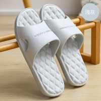 特大码男士拖鞋夏48防滑47加肥加大号49家居家用浴室内厚底凉拖鞋 浅灰[1088] 40-41[适合39-40脚穿]