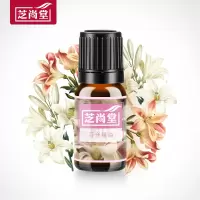 香薰精油加湿器家用室内卧室香薰机香薰灯精油灯熏香专用空气净化 4/薰衣草[安神助眠](日常价39元)