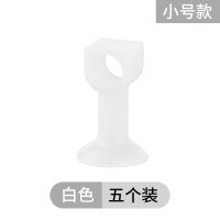 门后把手防撞垫门贴缓冲硅胶器防磕碰碰墙吸盘式卡通贴门顶保护套 小号白色(5个装)