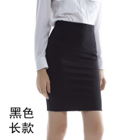 2021春夏OL中长款黑半身裙职业裙高腰裙弹力包臀裙安全裤一步裙女 长款黑色(无内衬) XS