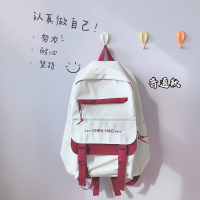 ins风双肩包2021年新款日系书包女学生韩版原宿小清新初高中背包 白色单包【普通款】