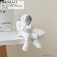 创意可爱卡通吊脚娃娃客厅玄关小摆件家居饰品少女房间ins风装饰 桌面宇航员摆件-银色