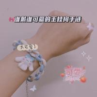 新款玉桂狗情侣手链可爱库洛米闺蜜小皮筋送男友韩版学生手环ins 蓝色