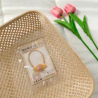 !卡通防蚊手环驱蚊扣防蚊扣香氛学生户外驱蚊手环情侣 卡通驱蚊手环(罐头小熊)