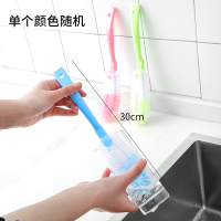 杯刷无死角刷杯子神器去茶渍多功能洗杯子的长柄硬毛刷子清洁去污 软毛杯个颜色随机)